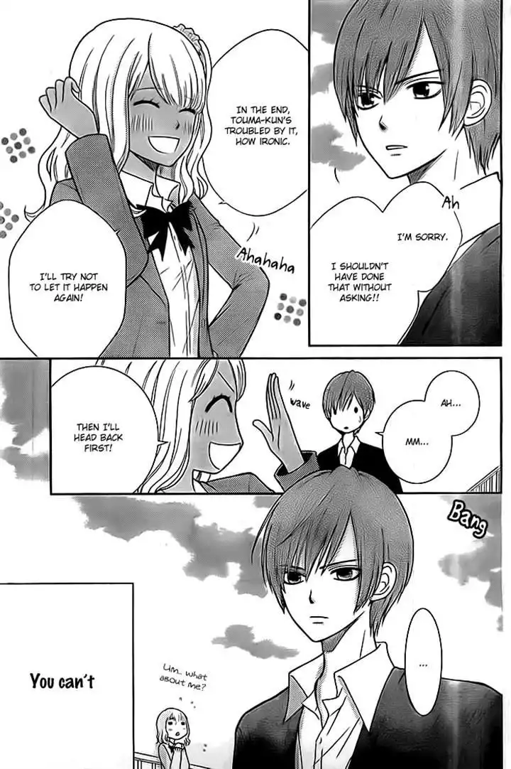 Seishun Otome Banchou! Chapter 4 34